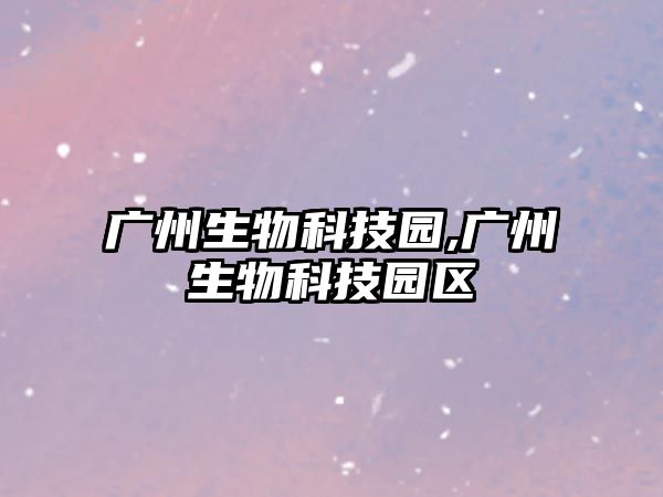 玉翠科技網