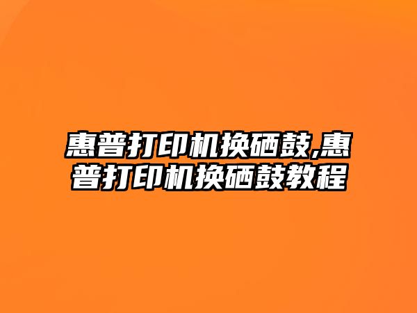 玉翠科技網