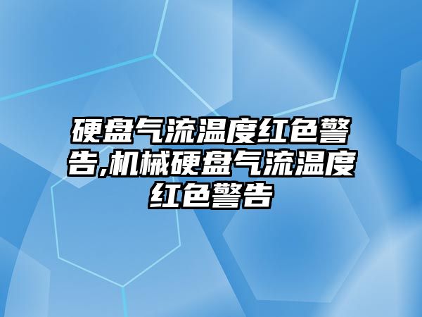 玉翠科技網