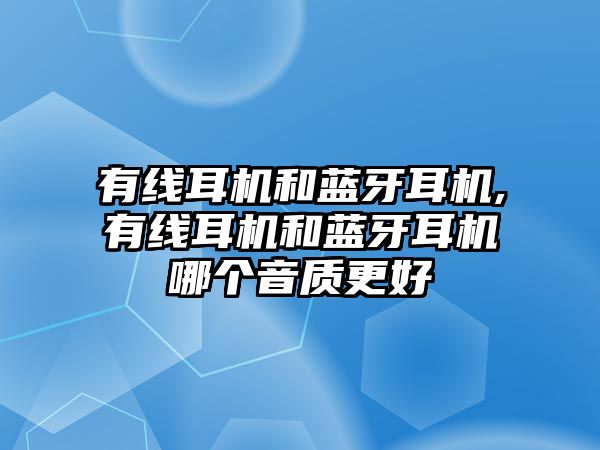 玉翠科技網