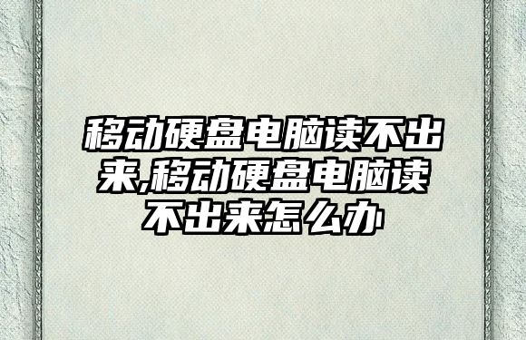 玉翠科技網