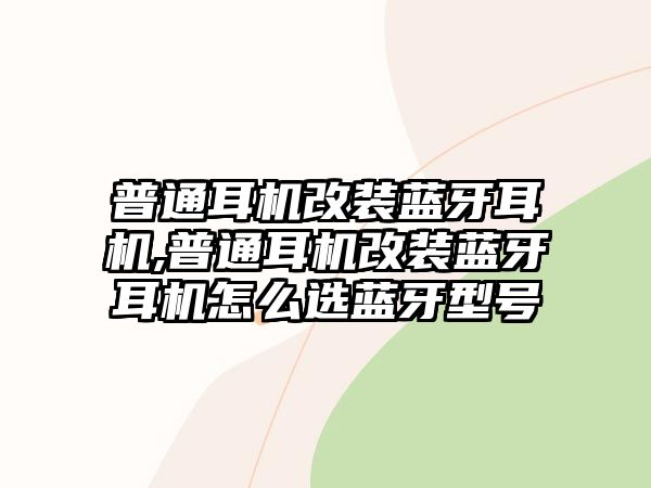 玉翠科技網