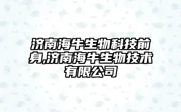 玉翠科技網