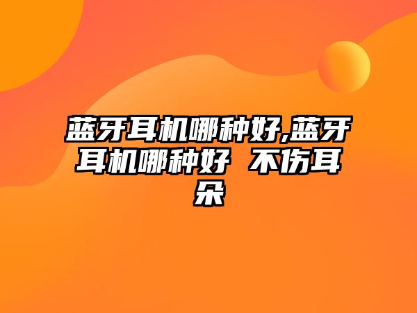 玉翠科技網(wǎng)