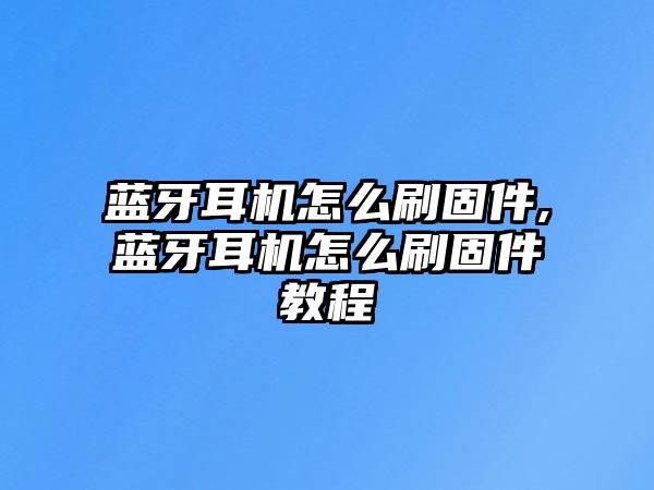 玉翠科技網