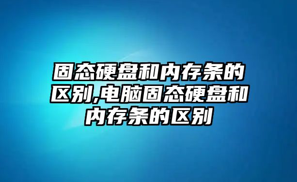 玉翠科技網