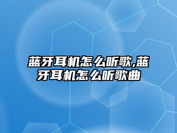 玉翠科技網