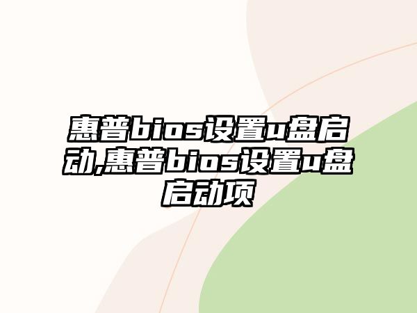 玉翠科技網