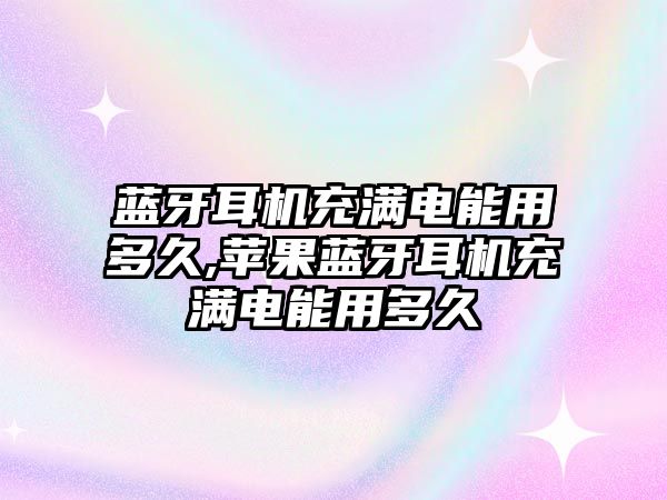 玉翠科技網