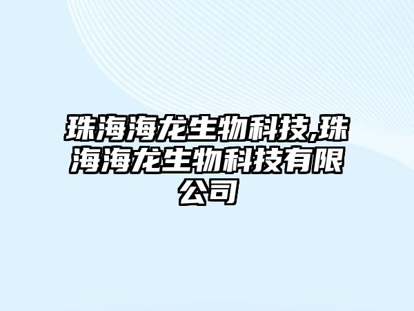 玉翠科技網