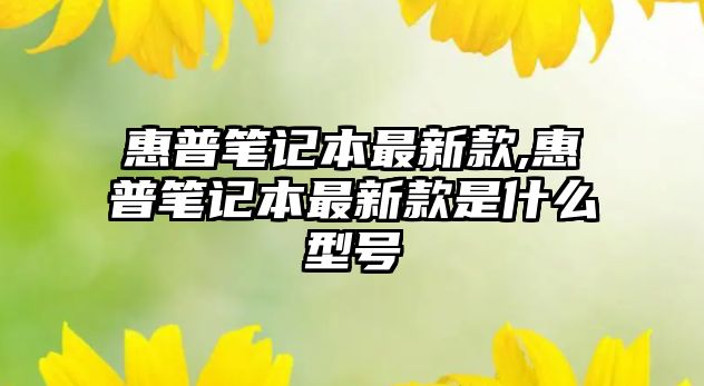 玉翠科技網