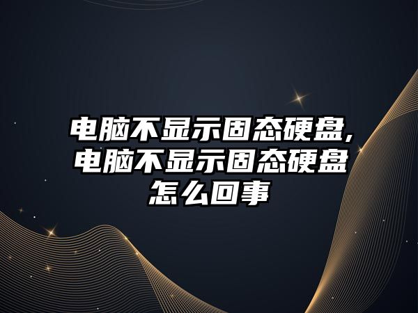 玉翠科技網