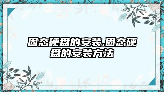 玉翠科技網(wǎng)