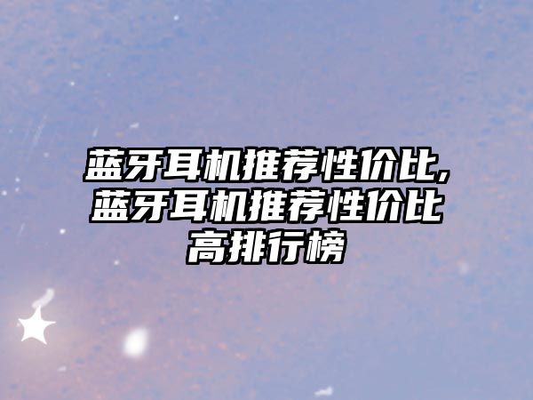 玉翠科技網