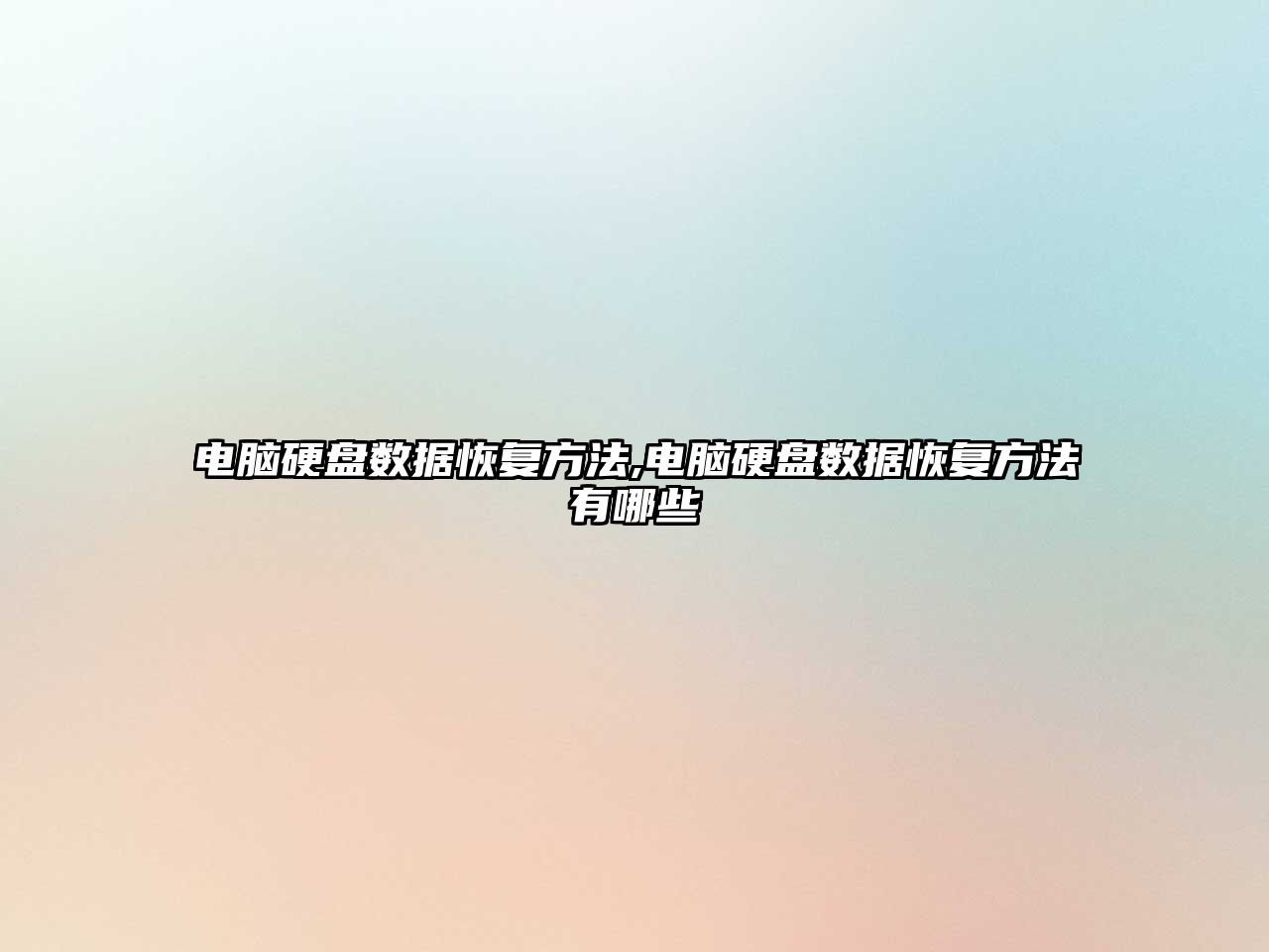 玉翠科技網