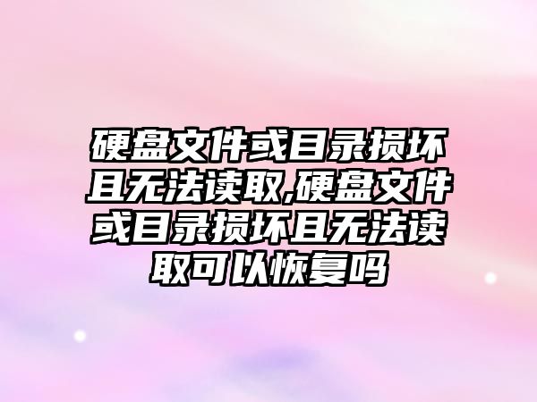 玉翠科技網