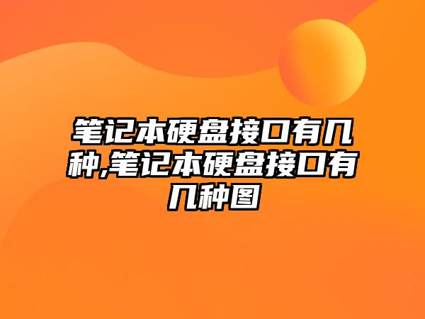 玉翠科技網