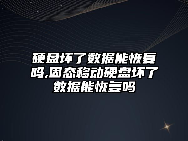 玉翠科技網