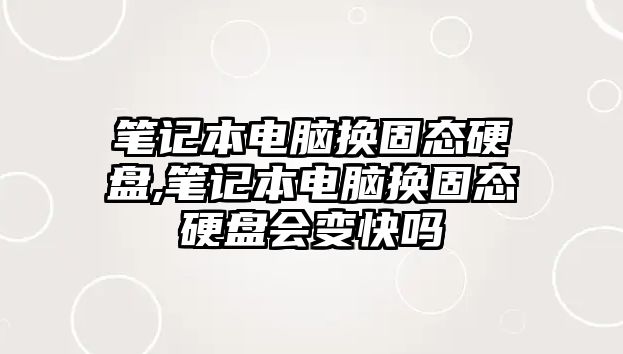 玉翠科技網(wǎng)