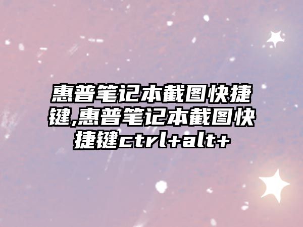 玉翠科技網