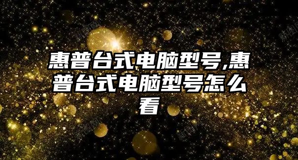 玉翠科技網