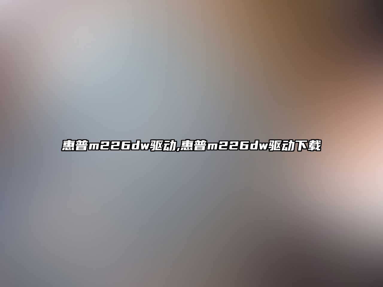 玉翠科技網