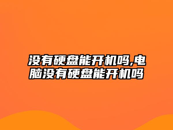 玉翠科技網