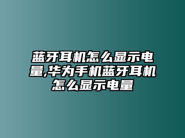 玉翠科技網