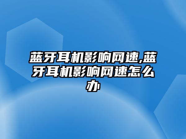 玉翠科技網