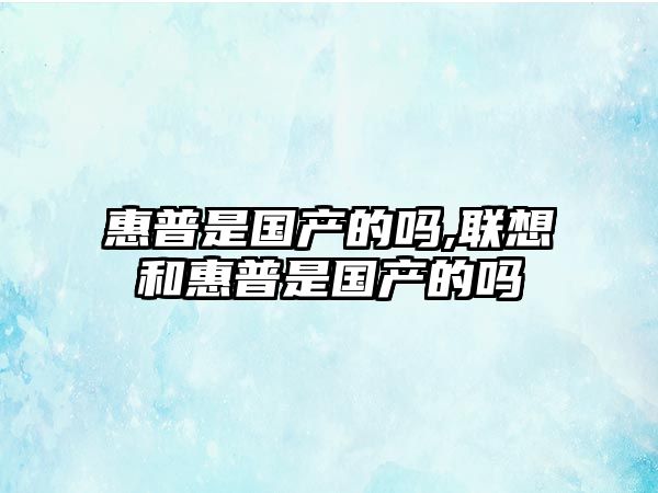 玉翠科技網