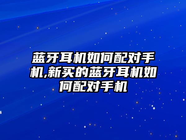 玉翠科技網