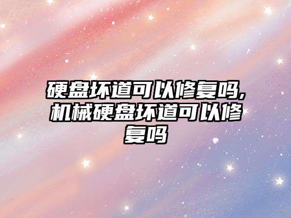 玉翠科技網