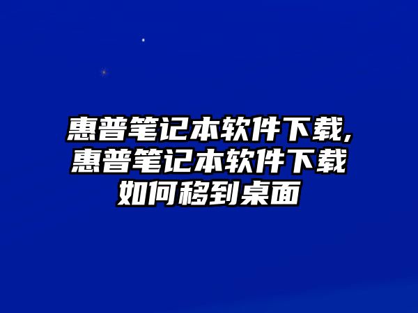 玉翠科技網