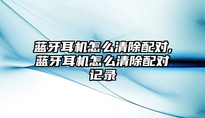 玉翠科技網