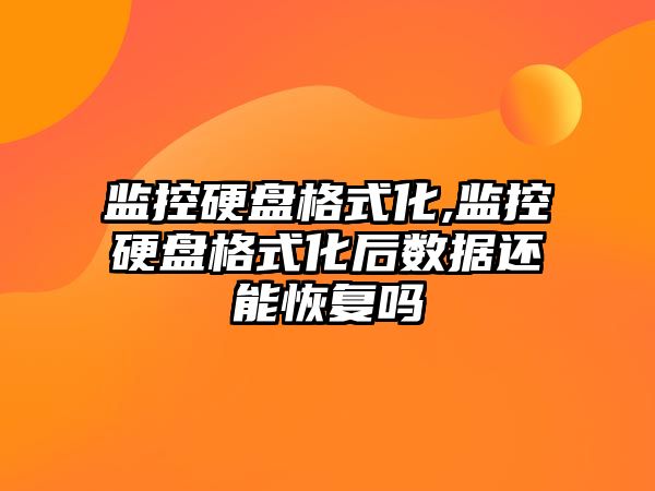 玉翠科技網