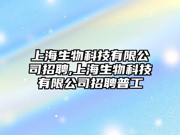 玉翠科技網