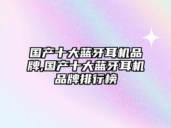 玉翠科技網