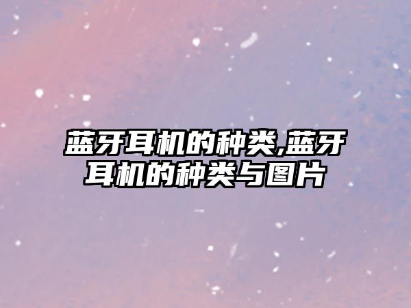 玉翠科技網