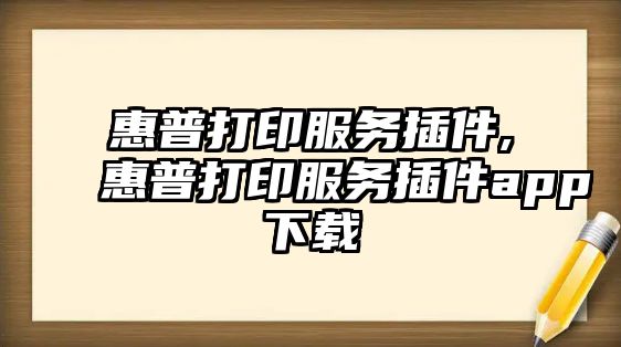 玉翠科技網