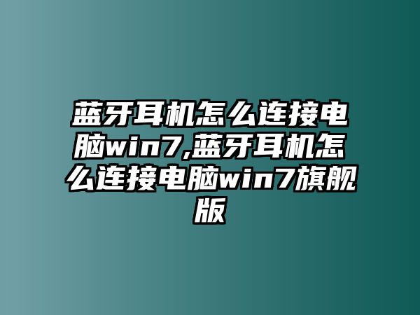 玉翠科技網