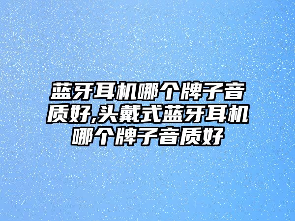 玉翠科技網