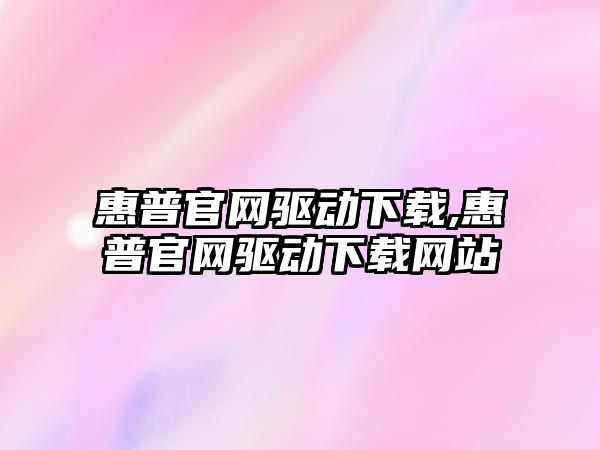 玉翠科技網