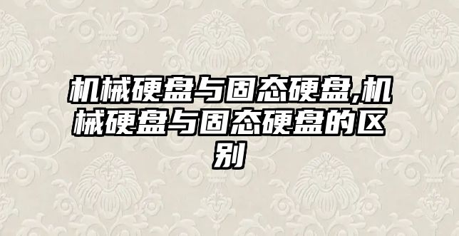 玉翠科技網