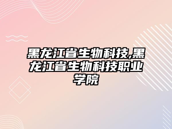 玉翠科技網