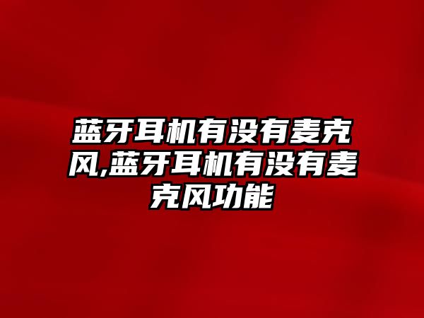 玉翠科技網