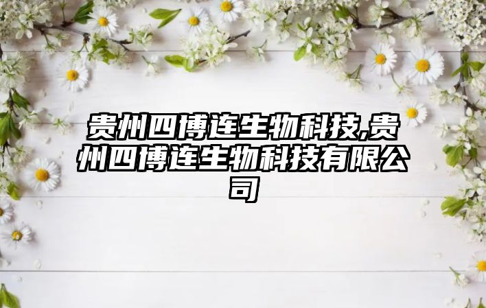 玉翠科技網