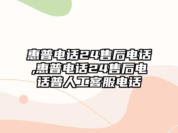 玉翠科技網