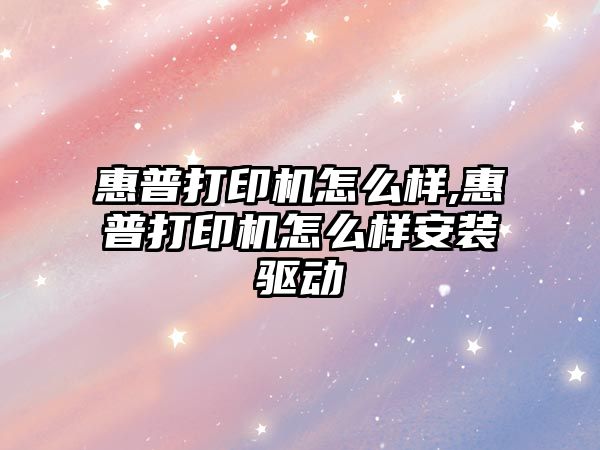 玉翠科技網