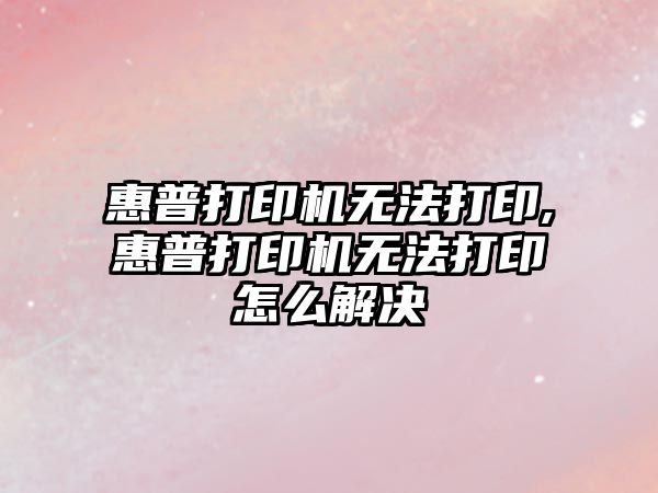 玉翠科技網