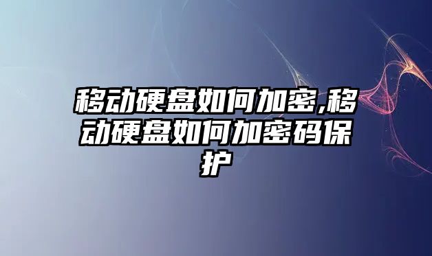 玉翠科技網